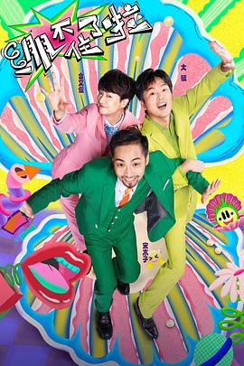 漯河知名seo哪家好