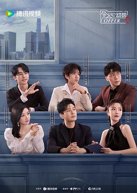 亳州关键词seo优化